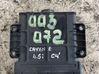 Gearbox control unit/module 09D927750