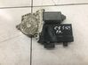 Front door window regulator motor 9648484680