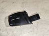 Sound control switch 758710