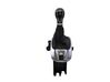 Gear shifter/selector 8126300201