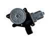 Rear door window regulator motor 