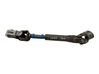 Steering column universal joint 
