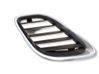 Front bumper lower grill 5336185