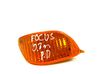 Front indicator light XS4X13368A