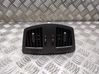 Rear air vent grill 64227002395