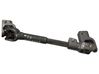 Steering column universal joint 