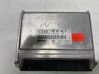 Engine control unit/module 4B0907401R