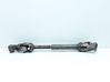 Steering column universal joint 