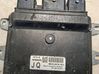 Engine control unit/module MEC93060