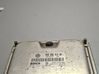 Engine control unit/module 045906019BP