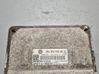 Engine control unit/module 06A906033KB