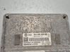 Engine control unit/module 06A906033GQ