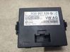 Gateway valdymo modulis 5Q0907530Q