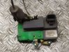 Front door lock 8650548