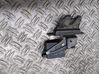Tailgate/trunk/boot lock/catch/latch 