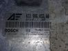 Sterownik / Moduł ECU 022906032AQ