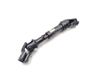 Steering column universal joint 13251807