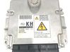 Engine control unit/module 22611AP202