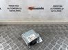 Sound amplifier 8E5035223