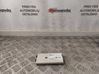 Aerial antenna amplifier 340252604