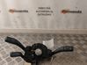 Interruptor/palanca de limpiador de luz de giro 8K0953502BA