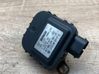 Air flap motor/actuator 4B1820511K