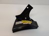 Sill/side skirt trim 8245734
