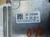Komputer / Sterownik ECU silnika T6890080