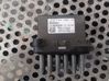 Heater blower fan relay 