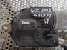 Motor del limpiaparabrisas 1729621