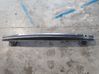 Rear bumper support beam 