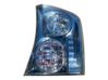 Lampy tylnej klapy bagażnika 8159148090