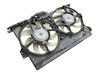Electric radiator cooling fan 1582875535P