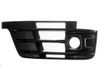 Front bumper lower grill 4M0807682E