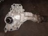 Gearbox transfer box case 