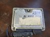 Engine control unit/module 036906032AF