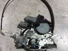 Tailgate/trunk/boot lock/catch/latch A81613106U