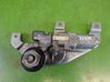 Rear window wiper motor 