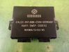 Parking PDC control unit/module 60690899
