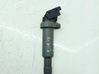 High voltage ignition coil 0221504463
