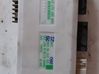 Komforto modulis 61356901225