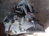 Mechaninė 5 pavarų dėžė 6M5R7002ZB