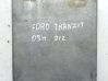 Engine control unit/module 2C1A12A650FB
