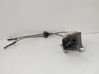 Gear shifter/selector 1337917