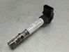 High voltage ignition coil 