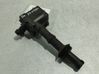 High voltage ignition coil 