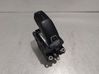 Gear shifter/selector 