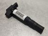High voltage ignition coil 