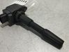 High voltage ignition coil 