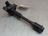 High voltage ignition coil 
